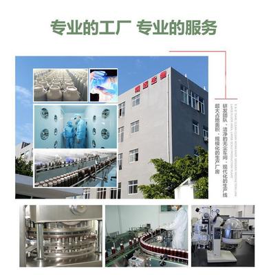 植物饮品OEM代工 小规格玻璃瓶装定制与贴牌服务解析