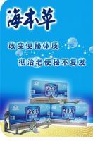 科学应对顽固性与习惯性便秘 从饮食调理到保健食品的辅助作用