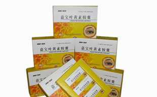 嘉宝叶黄素胶囊 视力保健的优质选择（买五赠三活动进行中）
