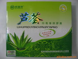 重庆汉方保健食品 改善胃肠功能产品列表