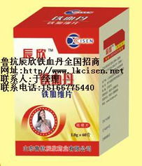 保健食品代理事业的时代红利 为何现在是入局的最好时机？
