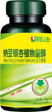 纳豆银杏植物甾醇代工与保健食品代加工 健康行业的品质之选
